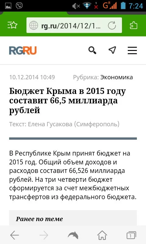 Cc6zI1eXEAAPNW_.webp