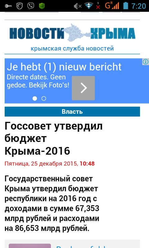 Cc6zJWjXIAAKWiD.webp