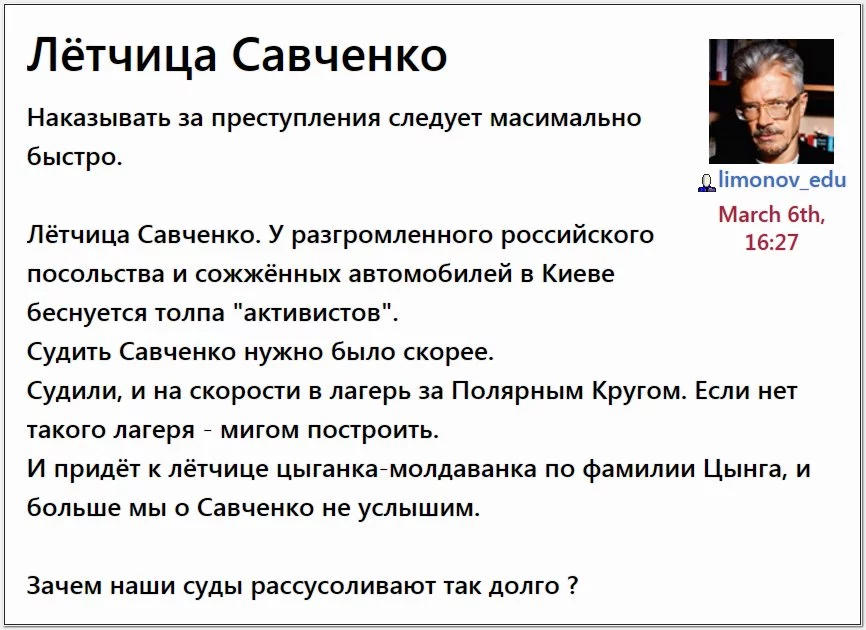 Cc7sK7nWEAAEf6K.webp