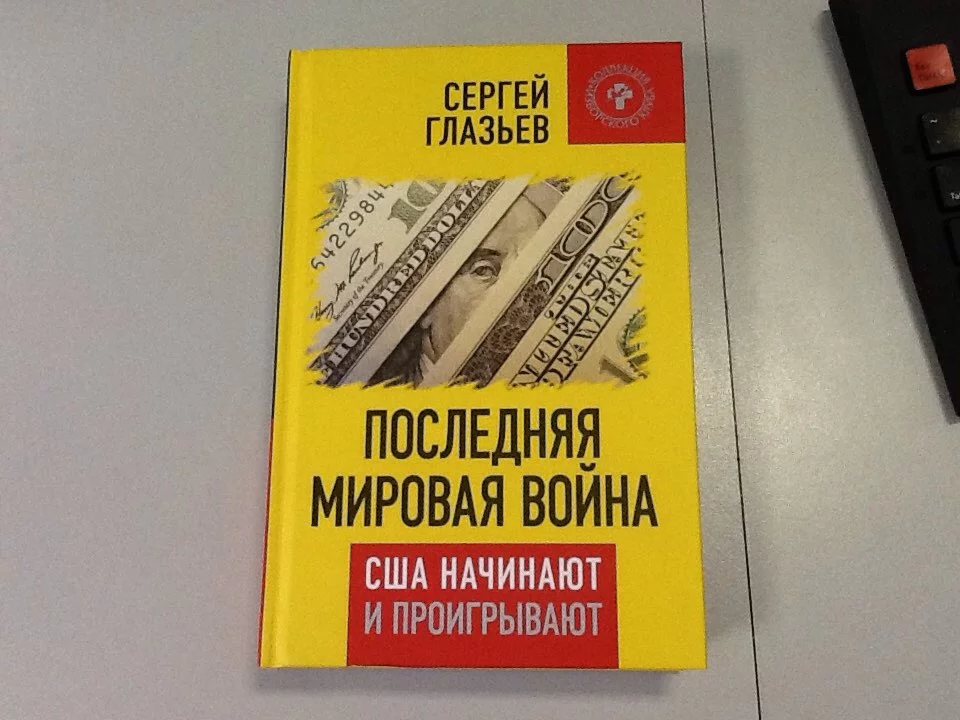 Cc7ZVJxWAAADlwH.webp