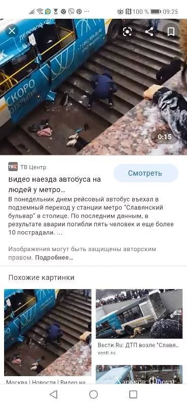 cc86afc0c000ac50fe.webp