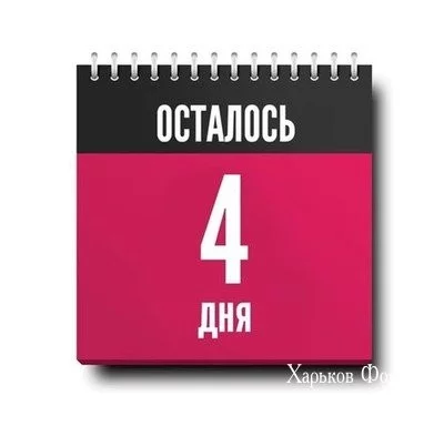 cc9c7970b2f395b8cdff3f2.webp