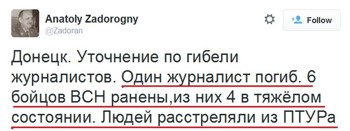 CCa1hS1UkAAdGJg.webp