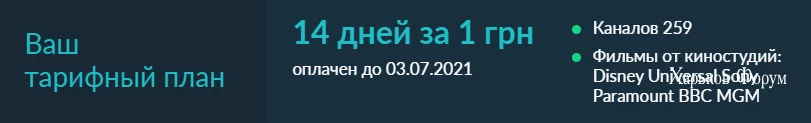 cca5ccd3f4e58bf7e3786b15.webp