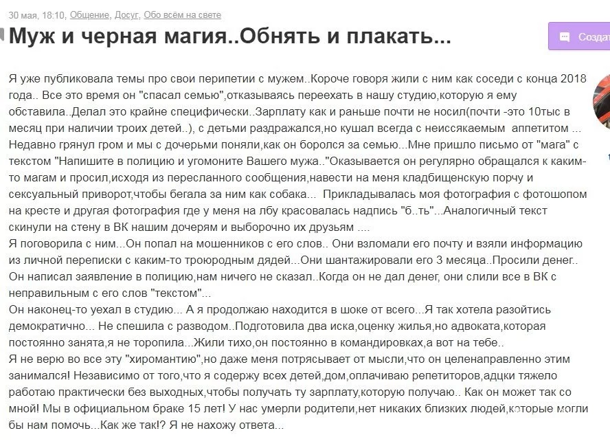 cca7163ee2578a209.webp