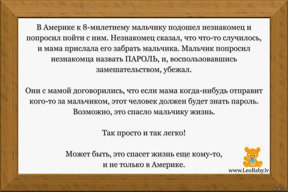 cca7bg.webp