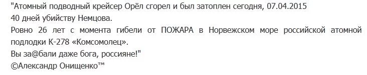 CCAg2dyW0AINWzL.webp