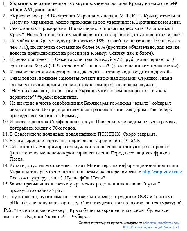 CCag33MWIAE021K.jpg
