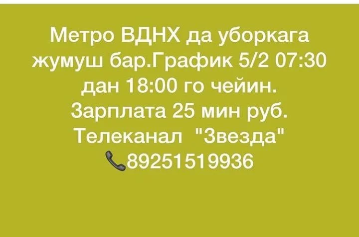 ccc1dd.webp