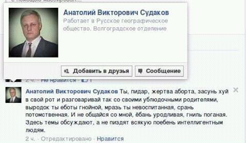 ccc6he.jpg