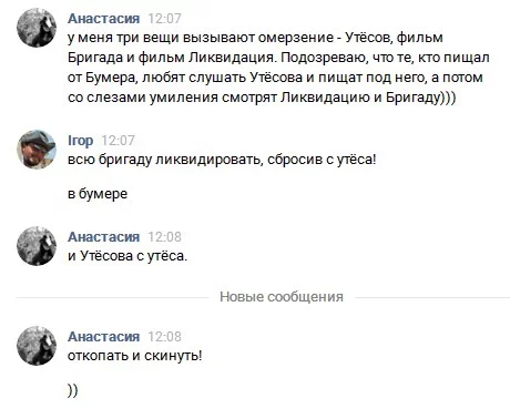 ccc8eg.webp