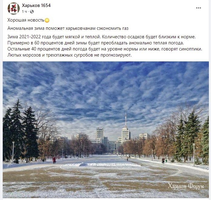 cccf0a520b6bf3799c64.jpg
