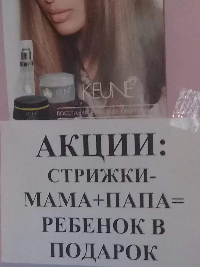 ccchc0.webp