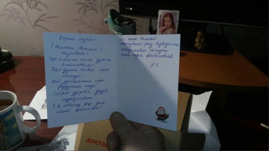 cccj9d.webp
