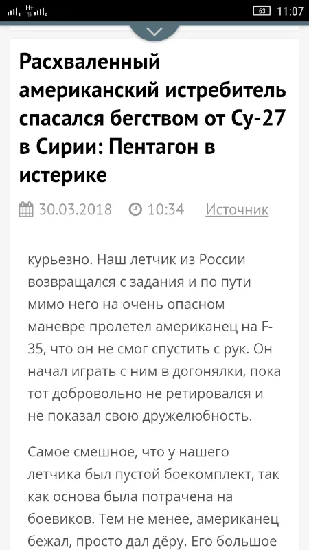 ccdhc0.webp
