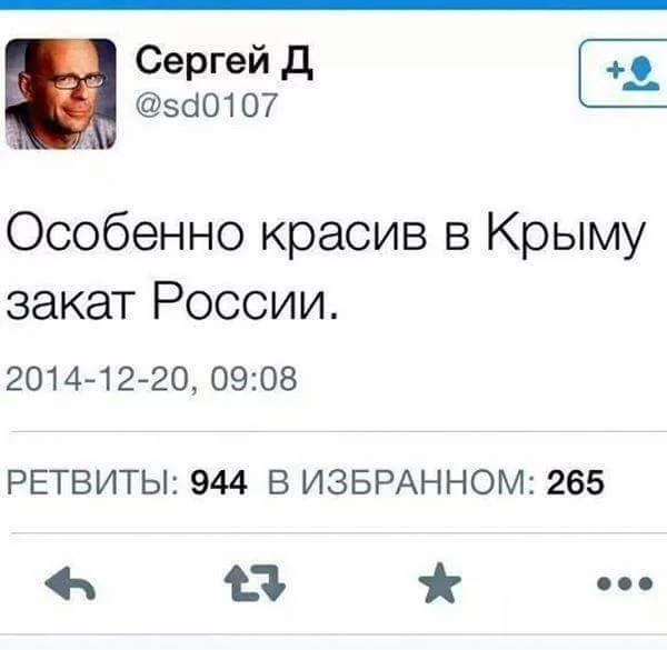 CCdsIwzUsAA9VA1.webp