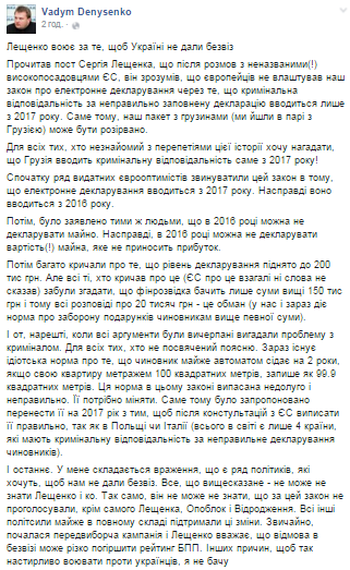 CcDX0mJW4AAtEUg.png