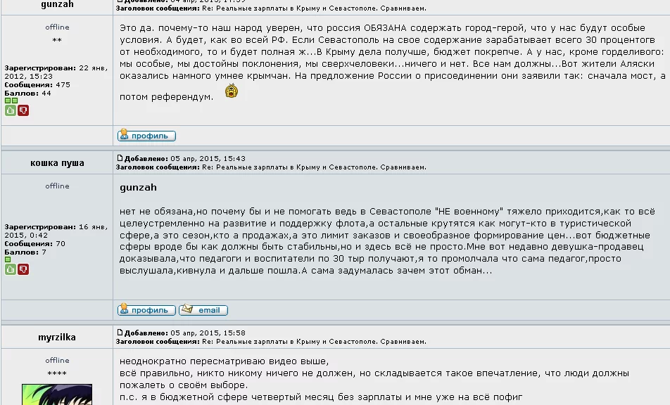 CCDYO6LWAAAMsng.webp