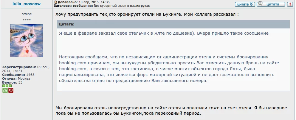 CCdyoyaW8AEgjLx.webp