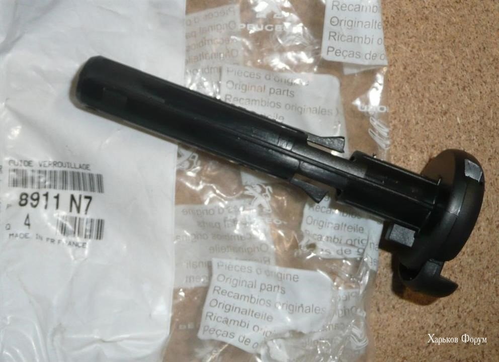 cceae6be56f37caf2.jpg