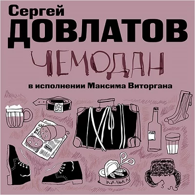 ccebd4.webp
