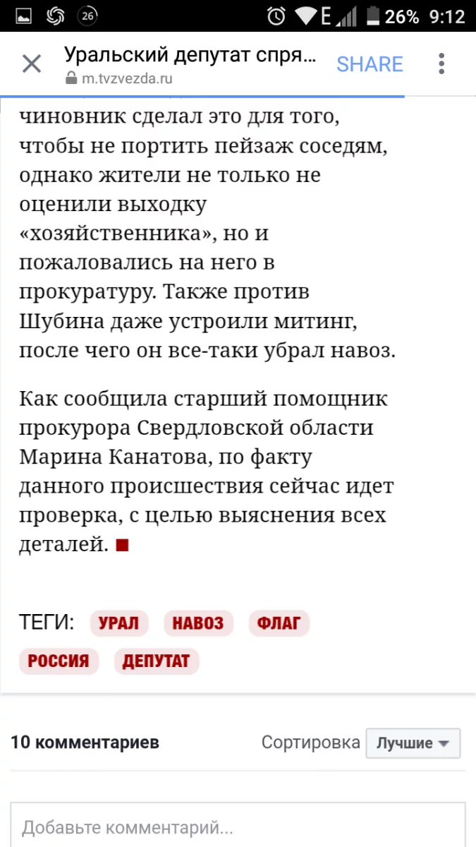 ccege8.webp