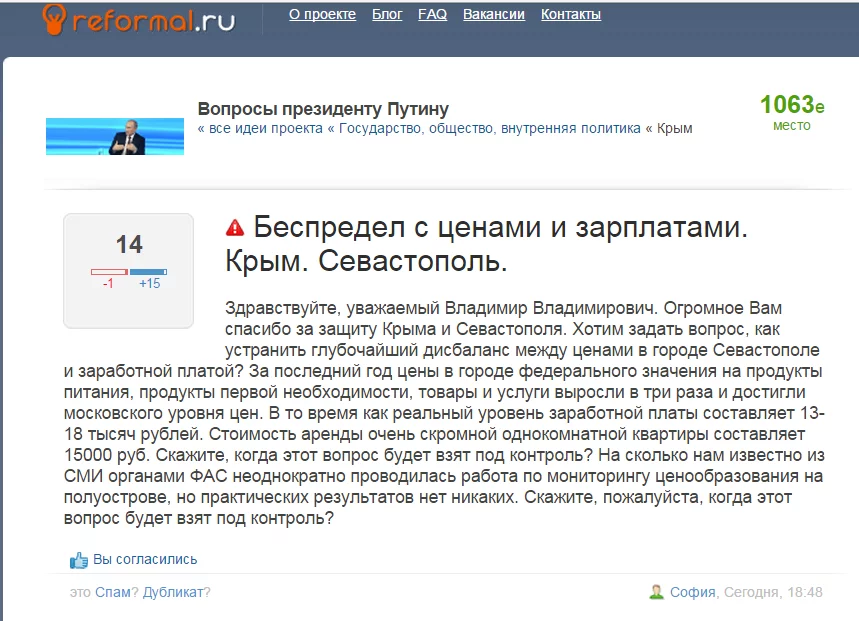 CCf00E8UwAEYbP7.webp