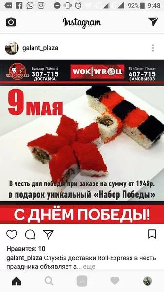 ccf2ef.webp
