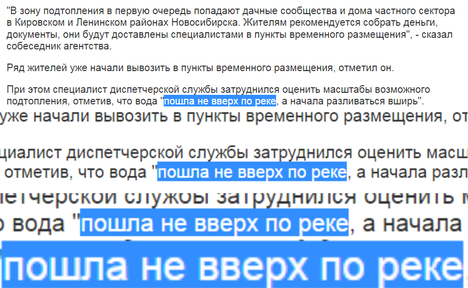 CCf_xeQW0AAiLSE.png