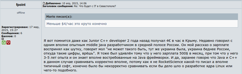 CCfcEl2W0AA6gqM.png