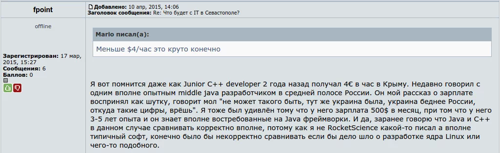CCfcEl2W0AA6gqM.webp