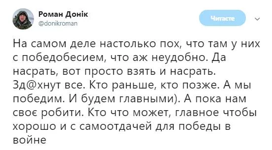 ccfef6.webp