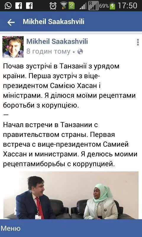 ccfhj3.webp