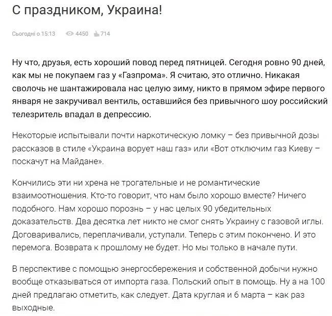 CcFi2xFXIAE17ym.webp