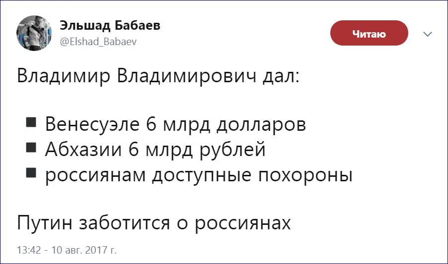 ccfjd8.webp
