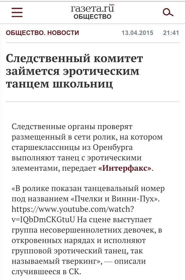 CCfmiynWAAELpms.webp