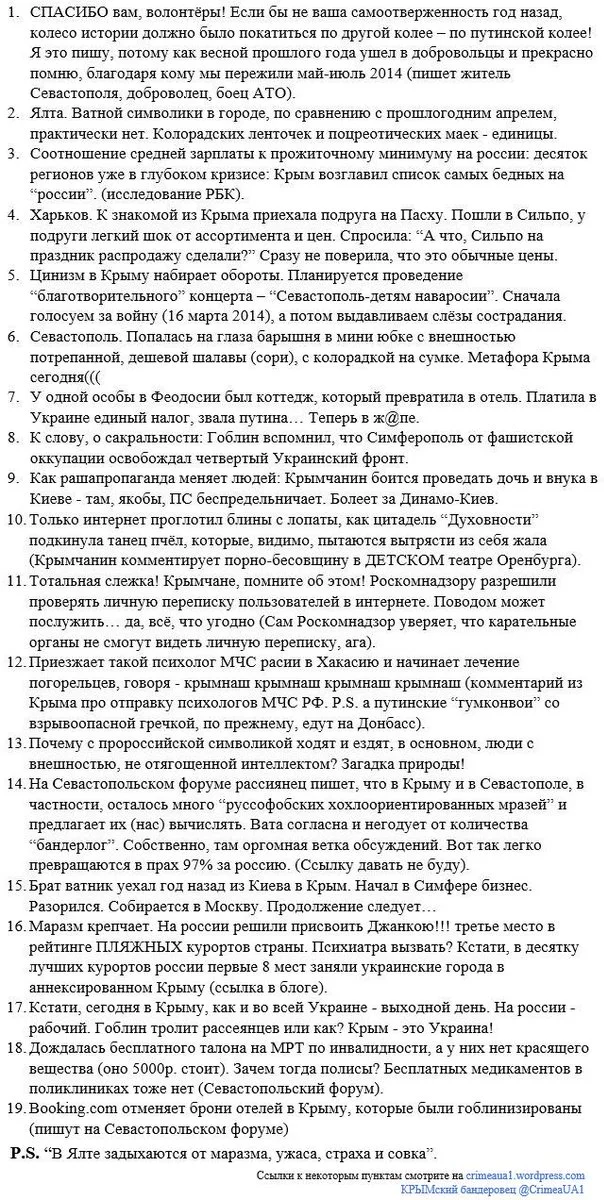 CCfnYbAWMAEmR7y.webp