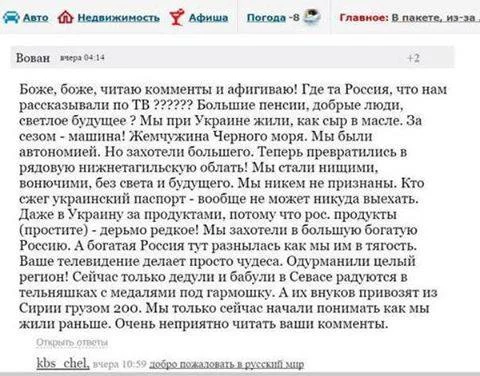 CcFsFrzW4AAMdWg.webp