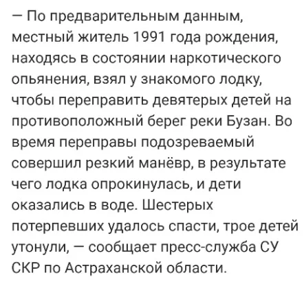 ccgf5h.webp