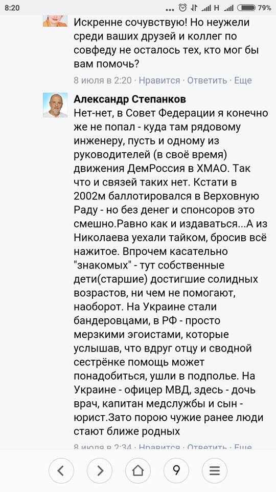 ccgfc7.jpg