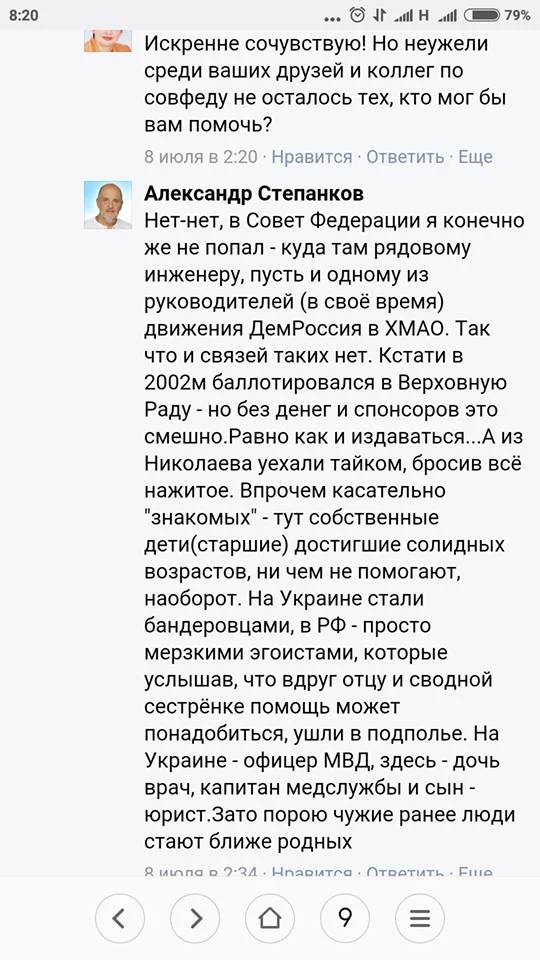 ccgfc7.webp