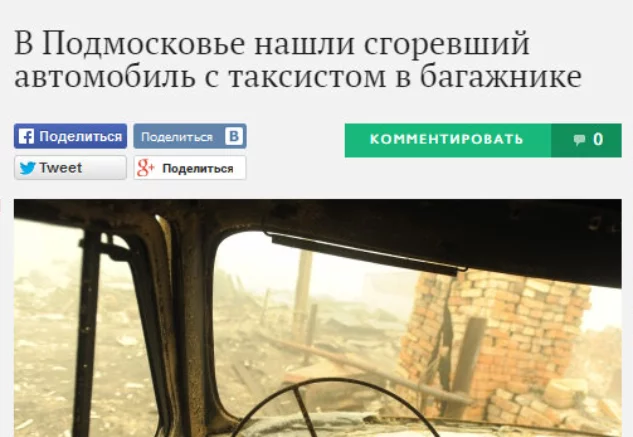 CCgpoZsW0AAJWrf.webp