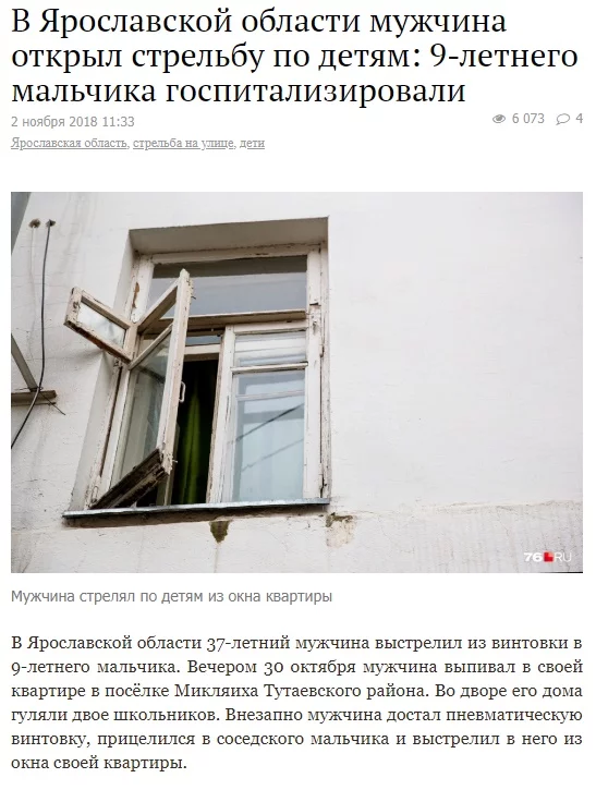 cch6fd.webp