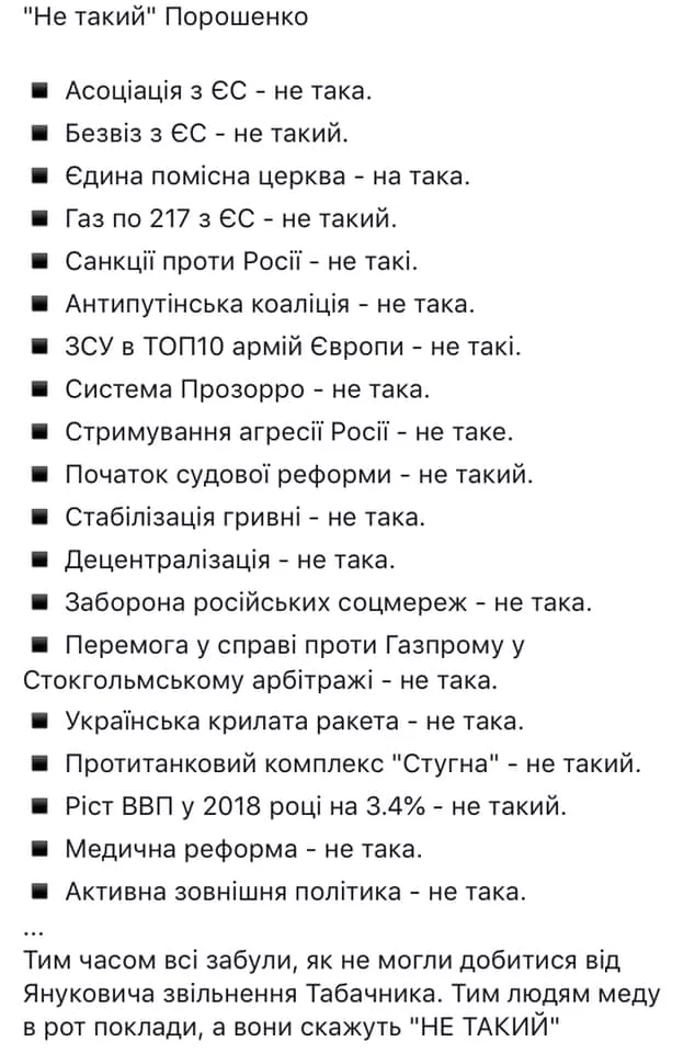 cch9cg.webp