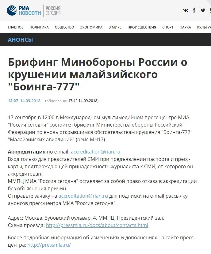cchbh1.webp