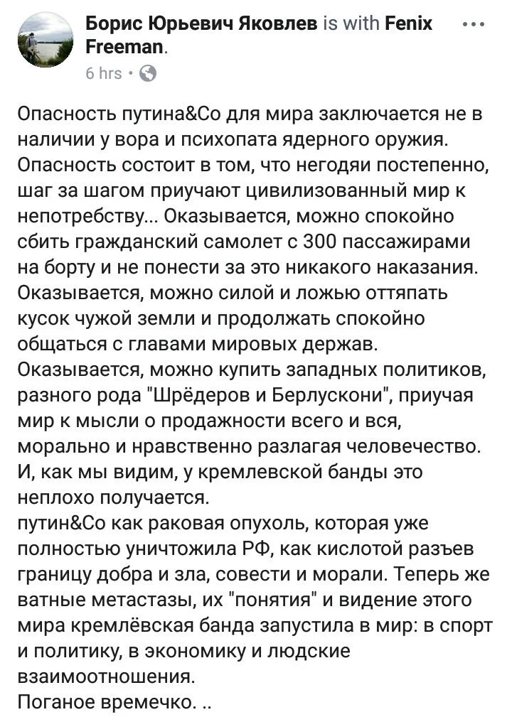 cchc3f.webp
