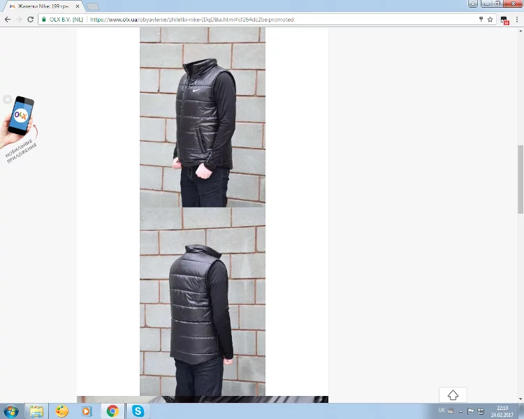 cchd5a.webp