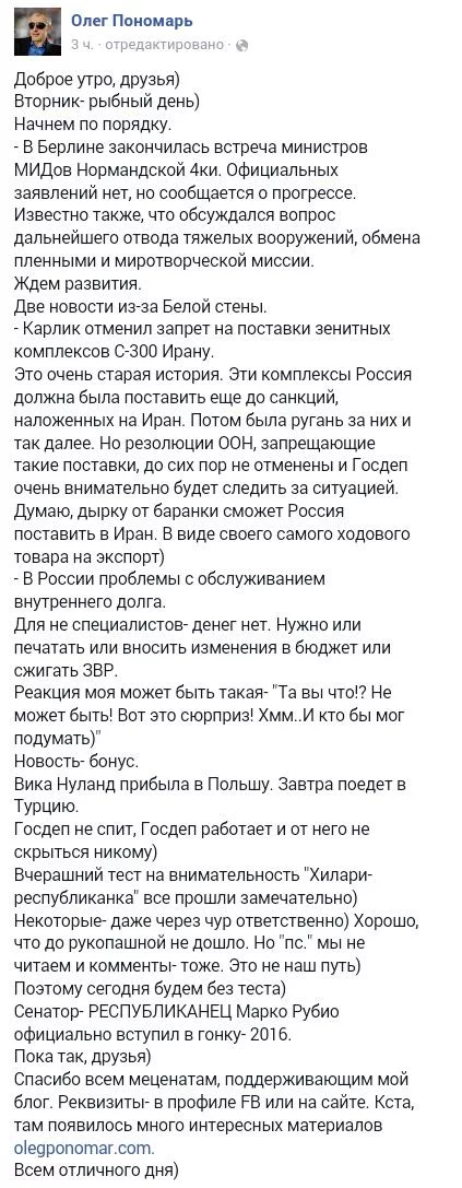 CCiBPVDWgAAgfyu.webp