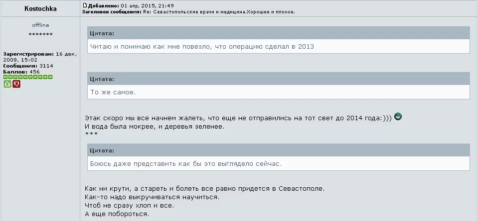 CCIfqezUMAAZR0r.webp