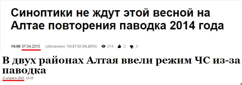 CCj7COFWIAEQT83.webp